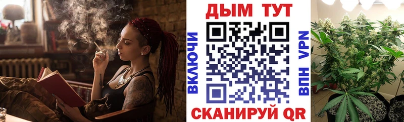 Где продают наркотики Костомукша Alpha-PVP  COCAIN  Псилоцибиновые грибы  Каннабис  ГАШИШ 