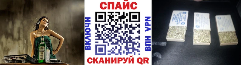 сколько стоит  Костомукша  KRAKEN рабочий сайт  Бутират GHB 