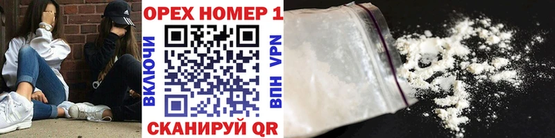 COCAIN Боливия Костомукша