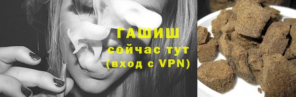 ешки Беломорск