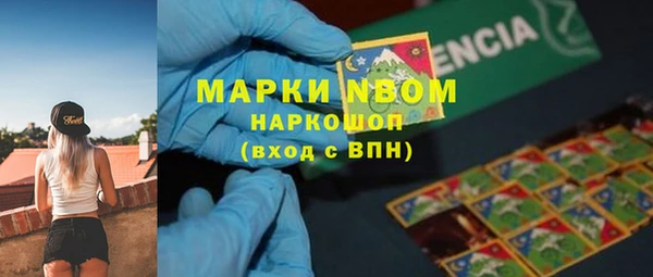 ешки Беломорск