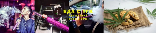 a pvp Сосновка