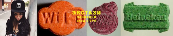 хмурый Белокуриха