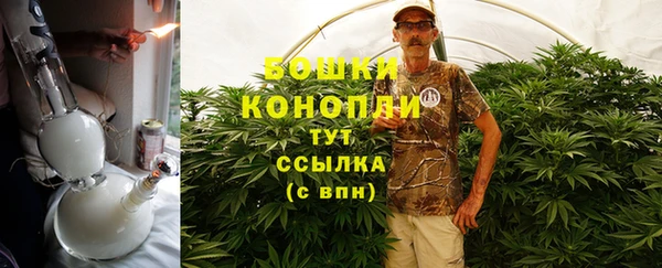 а пвп мука Строитель