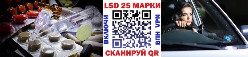 сайты даркнета телеграм  МЕГА ССЫЛКА  ЛСД экстази ecstasy  Костомукша  где купить наркотик 