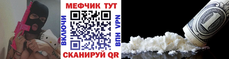 мориарти состав  Костомукша  МЯУ-МЯУ VHQ 