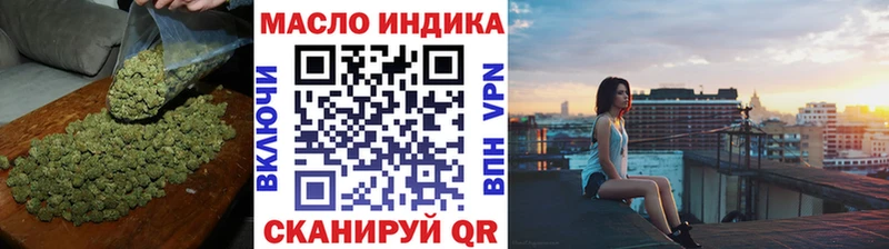 ТГК вейп Костомукша