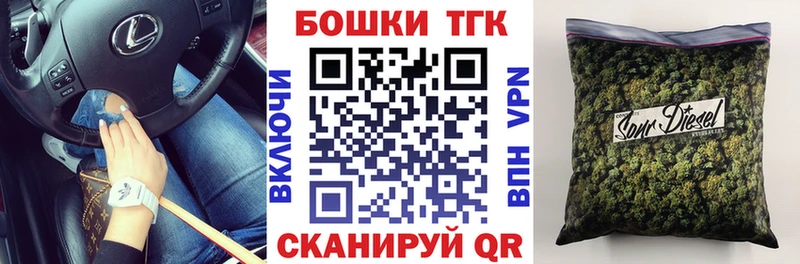 omg ONION  Костомукша  Марихуана OG Kush 